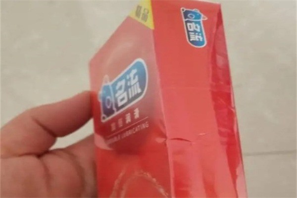 名流避孕套加盟