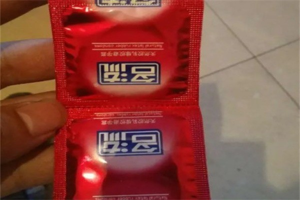 名流避孕套加盟