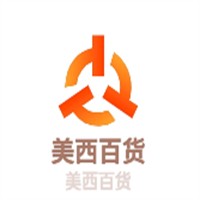 美西百貨加盟