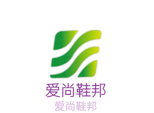 愛尚鞋邦加盟