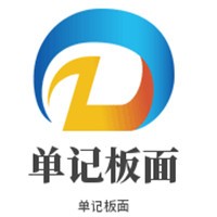 單記板面加盟