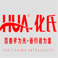化紹新漁具加盟