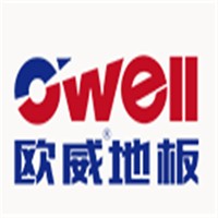 歐威地板加盟