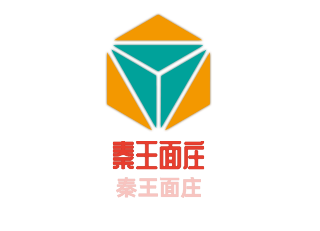 秦王面莊加盟