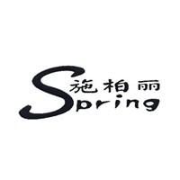 施柏麗干洗店加盟