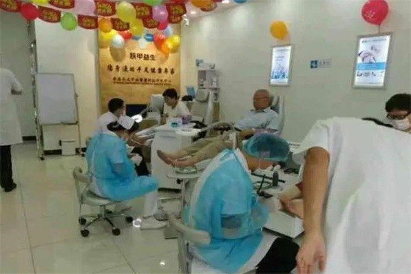 膚甲益生灰指甲加盟