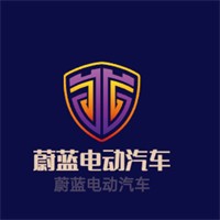 蔚藍(lán)電動(dòng)汽車(chē)加盟