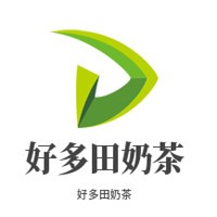 好多田奶茶加盟