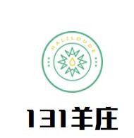 131羊莊加盟