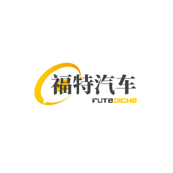 福特汽車(chē)車(chē)險(xiǎn)加盟