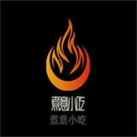 煮意小吃加盟