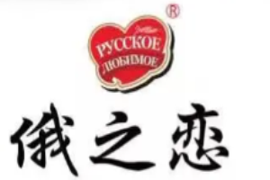 俄之戀甜品加盟
