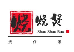燒燒煲煲仔飯加盟