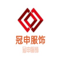 冠申服飾加盟