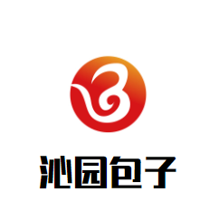 沁園包子加盟