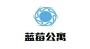 藍(lán)莓公寓加盟