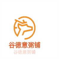 谷德意粥鋪加盟