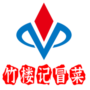 竹樓記冒菜加盟