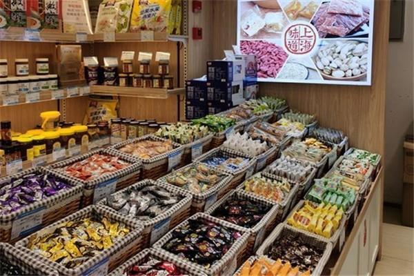 佳弘追夢零食加盟