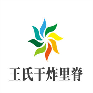 王氏干炸里脊加盟