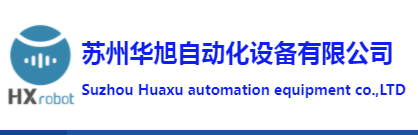 abb機器人加盟