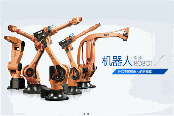 新時達(dá)機(jī)器人加盟