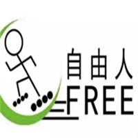 自由人輪滑培訓(xùn)加盟