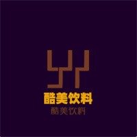 酷美飲料加盟