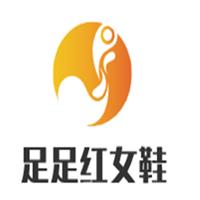 足足紅女鞋加盟