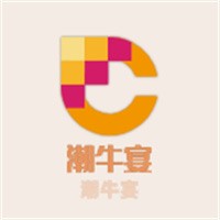 潮牛宴鮮牛肉自助火鍋加盟