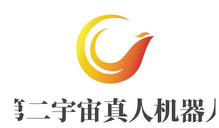 第二宇宙真人機器人加盟
