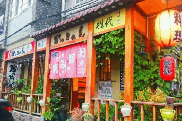 勝代日本料理加盟