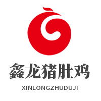 鑫龍豬肚雞加盟