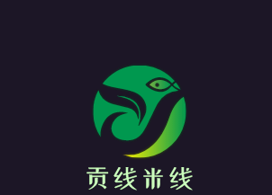 貢線米線加盟