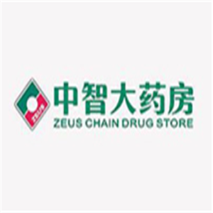 中智藥業(yè)加盟