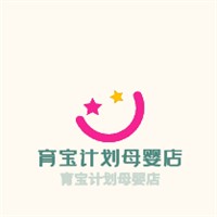 育寶計(jì)劃母嬰店加盟