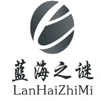 藍海之謎護膚品加盟