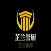 芷蘭譽廚加盟