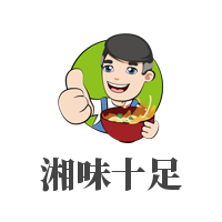 湘味十足加盟