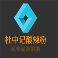 杜中記酸辣粉加盟