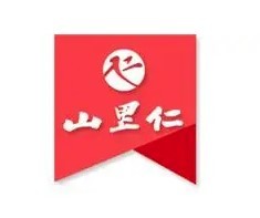 山里仁休閑食品加盟