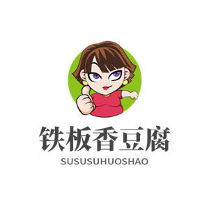 鐵板香豆腐小吃加盟