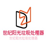 世紀(jì)陽(yáng)光垃圾處理器加盟