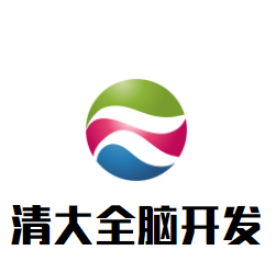 清大全腦開發(fā)加盟