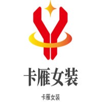 卡雁女裝加盟