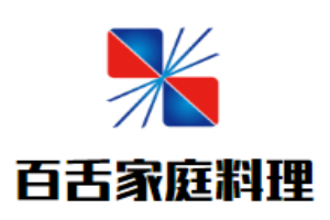 百舌家庭料理加盟