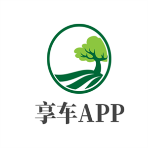享車APP加盟