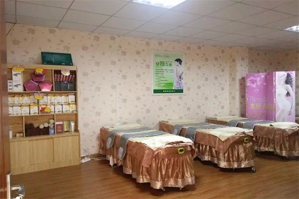 靚美國際減肥加盟