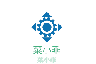 菜小乖快餐加盟