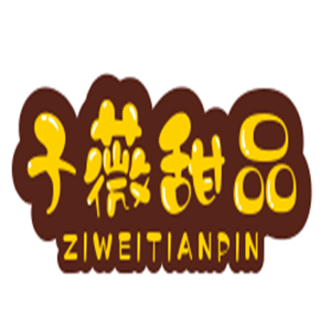 子薇甜品加盟